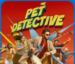 The Pet Detective 