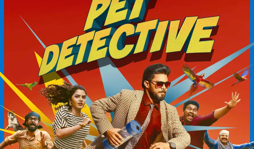 The Pet Detective