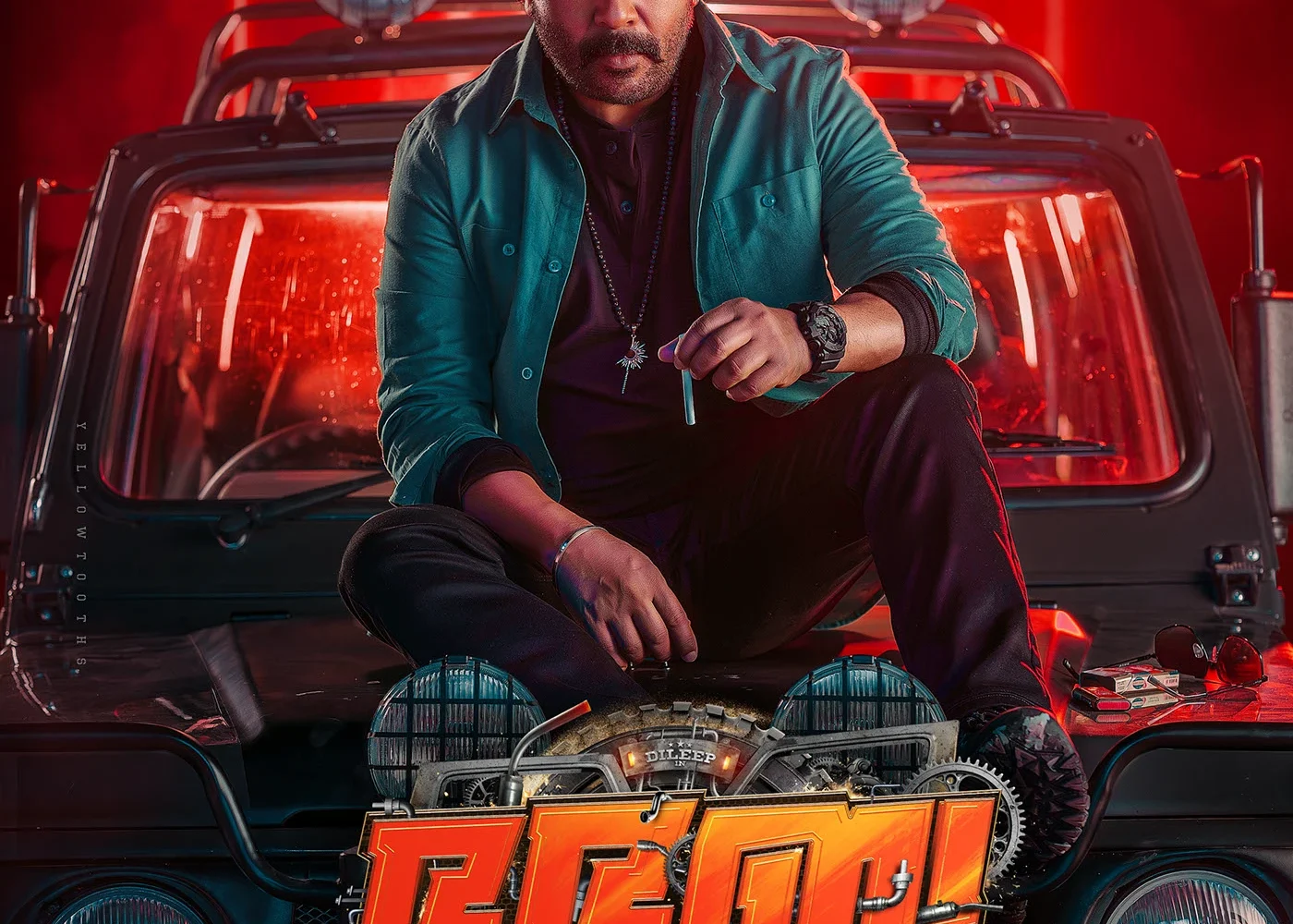 Bha. Bha. Ba. malayam movie