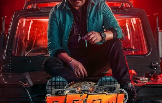 Bha. Bha. Ba. malayam movie