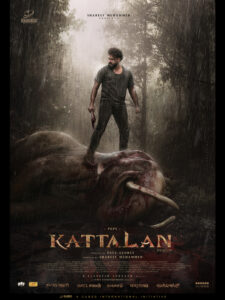 KATTALAN SECOND LOOK POSTER