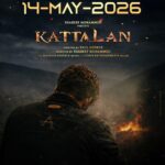 Kattaan movie Release